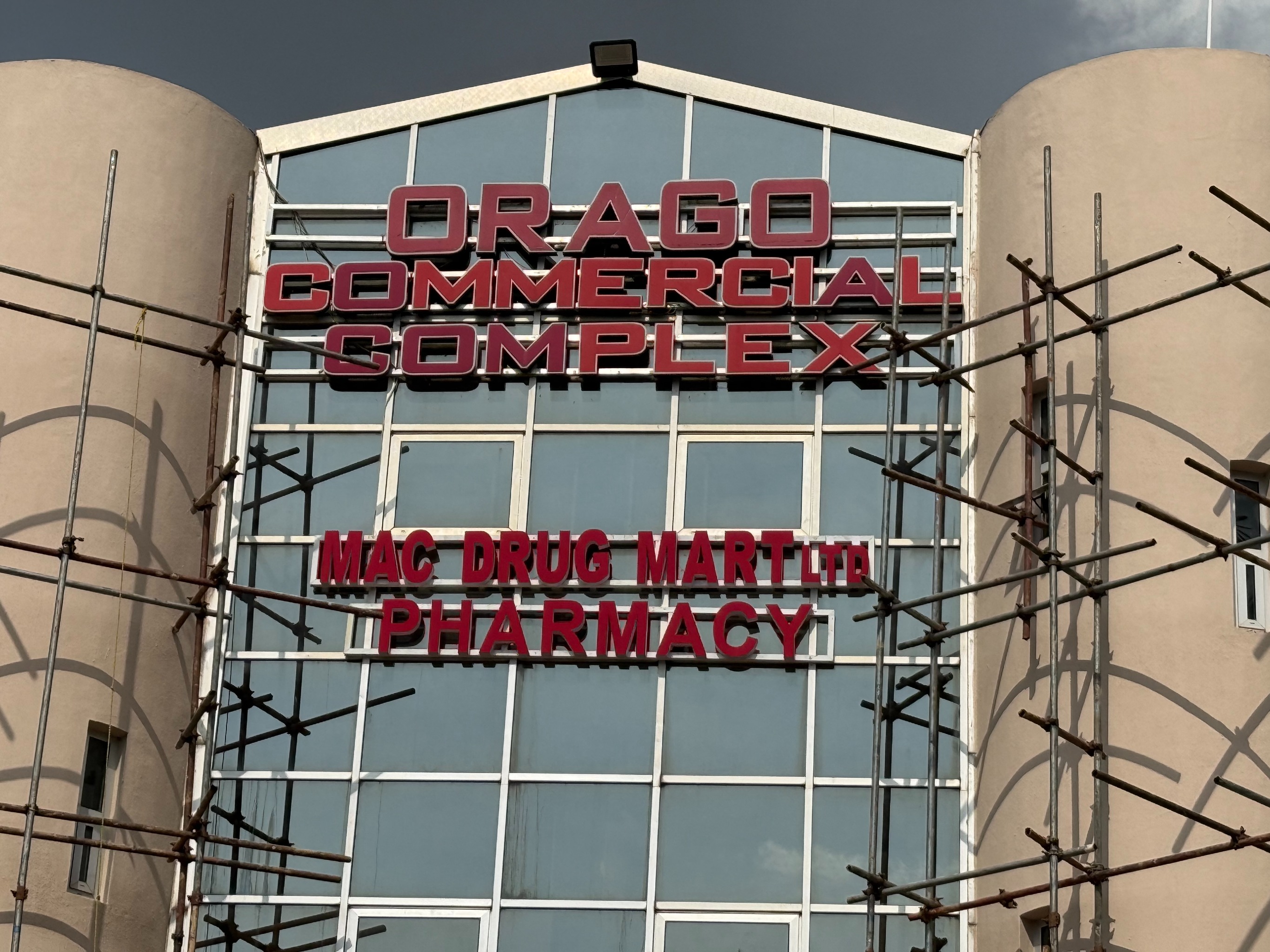Mac Drug Mart Pharmacy IMG_0489