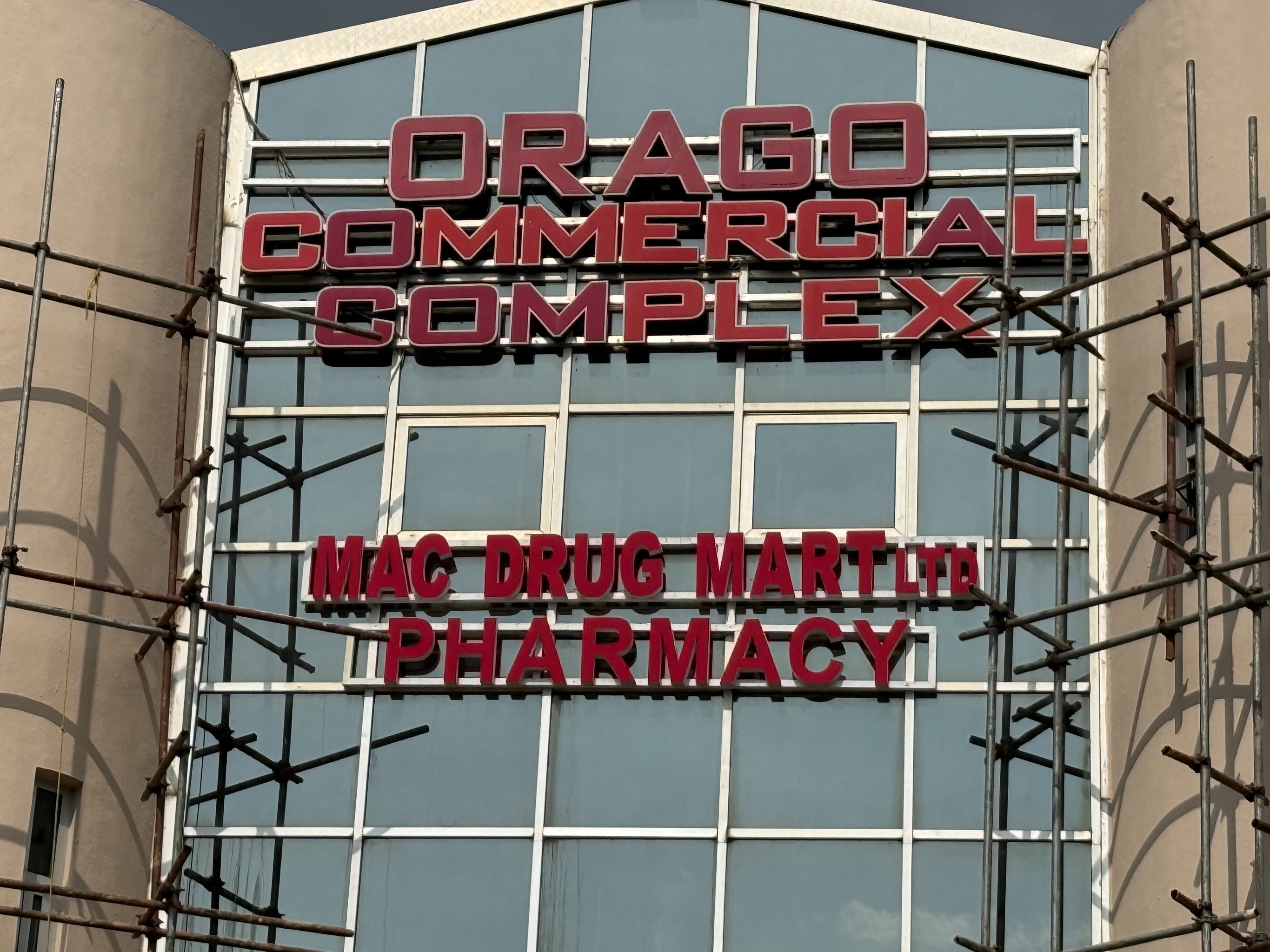 Mac Drug Mart Pharmacy cp6C7nxkEs5x3s1cySA5KIj7vsHiIzB_PYzLe3Yq-MpjCbNmMVnL6eOaRH8zeC53pJ-QGZwv3hwVCast=s0