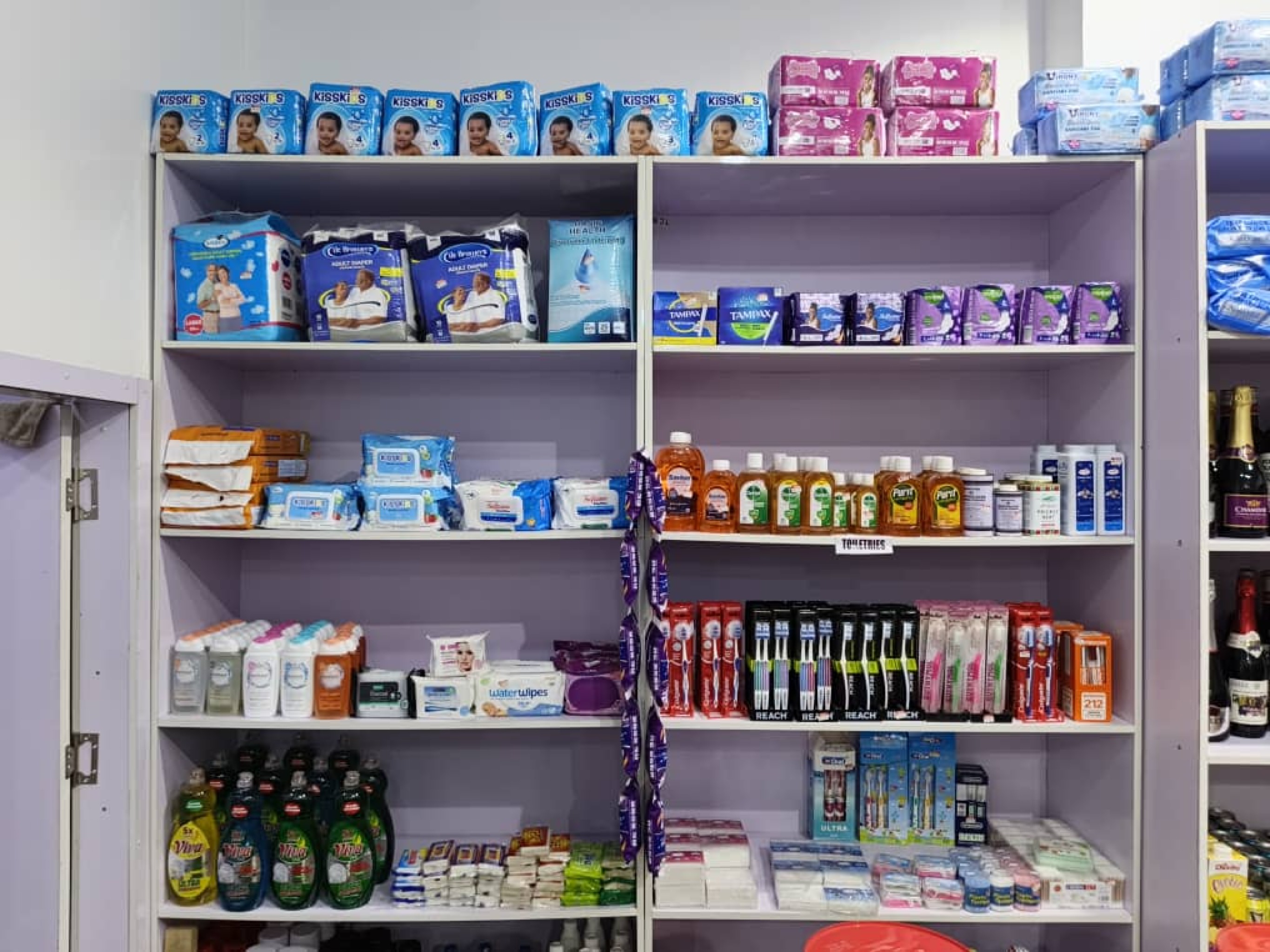 Mac Drug Mart Pharmacy WhatsApp Image 2026-10-22 at 12.17.46 AM