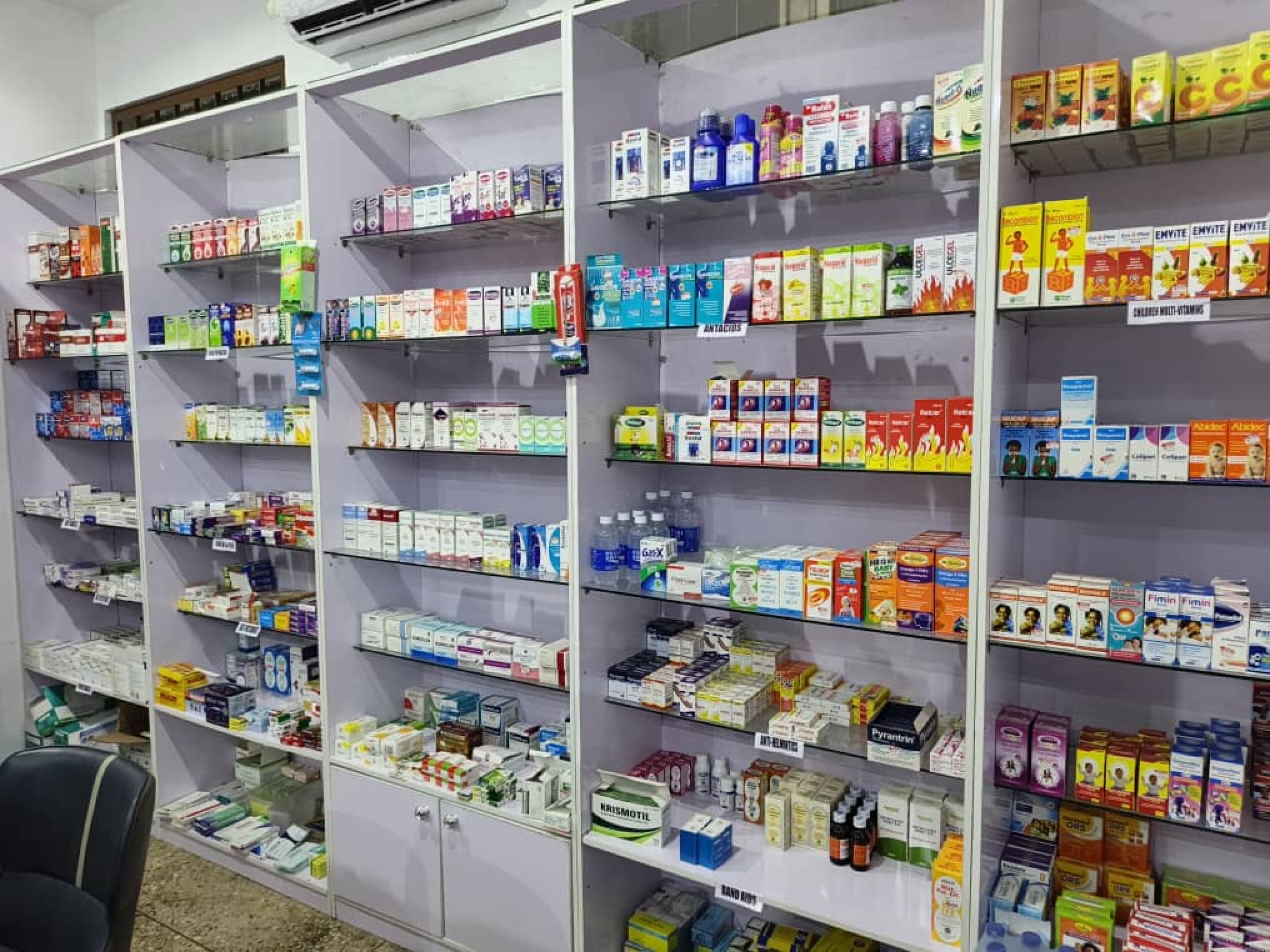 Mac Drug Mart Pharmacy WhatsApp Image 2026-10-22 at 12.18.00 AM